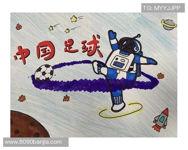 漫画足球大集：畅游球场奇幻世界，感受激情与梦想的碰撞